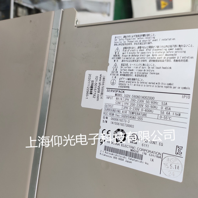 安川伺服驅(qū)動器報(bào)A.10過電流維修 SGDV-590A01A002000常見報(bào)警代碼修理 可測試