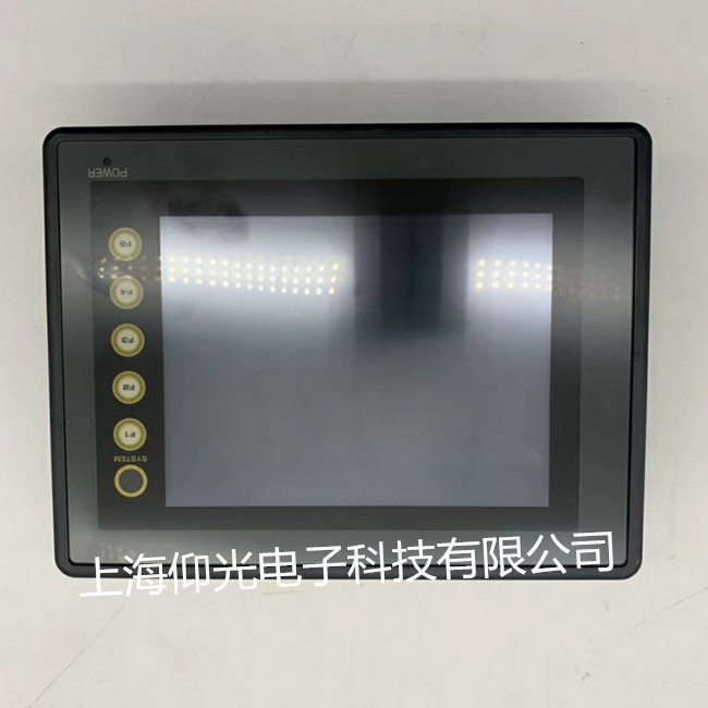 ��ʿ�|�����S�޳�Ҋ���σr���UG230H-LS4�|��ʧ�`���� 