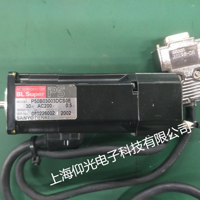 兄弟機(jī)床專(zhuān)用三洋伺服電機(jī)維修64BM100TXS59抱閘卡死修理