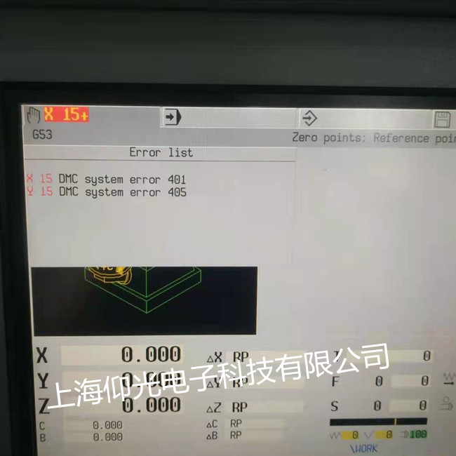 海德漢系統(tǒng)報(bào)401 405故障維修 免費(fèi)檢測
