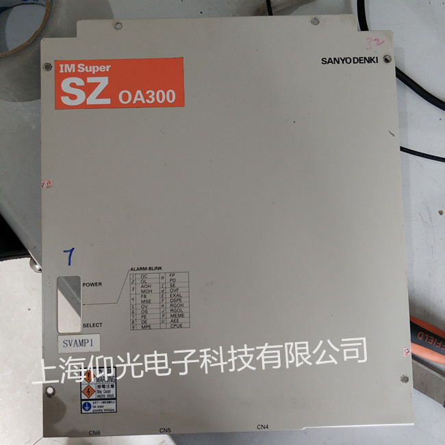 兄弟機床A00系統(tǒng)Z軸三洋電機驅(qū)動器維修 PY9A050U0XXXC06顯示報警
