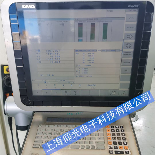 德瑪吉加工中心海德漢系統(tǒng)報(bào)警維修電話(huà)