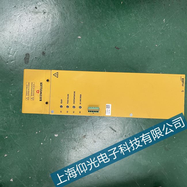 ��h�U�����ŷ��(q��)�����\�Ј󾯾S�޷���(w��)��˾