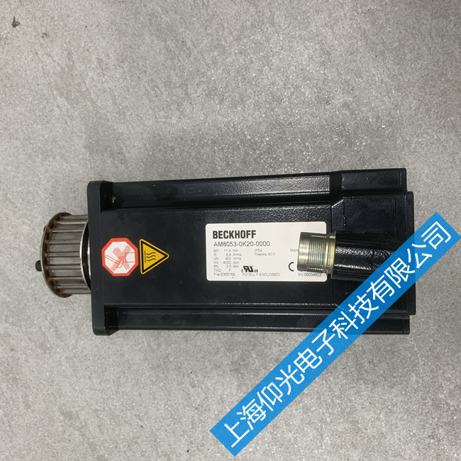 深圳倍福AM8500高精度伺服電機(jī)編碼器故障維修