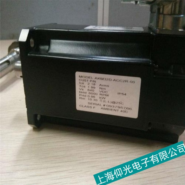肇慶kollmorgen科爾摩根低壓伺服電機故障現(xiàn)象分析維修