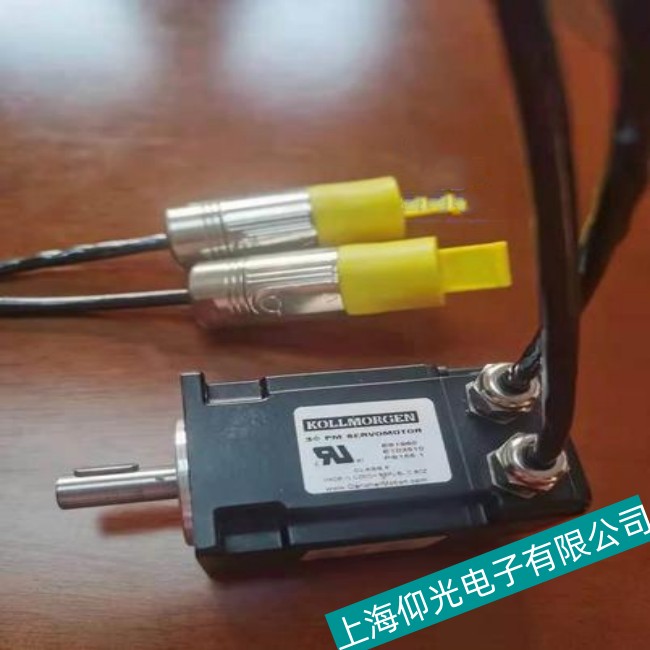 江門kollmorgen科爾摩根伺服電機維修故障檢測排除方法分析
