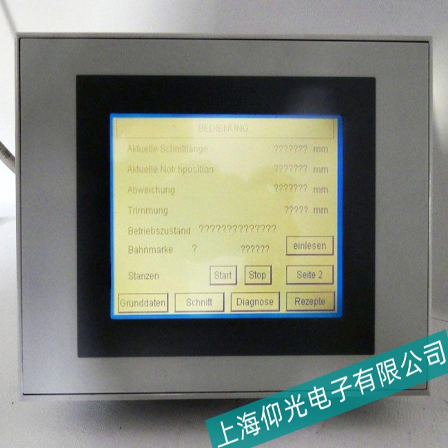 南昌Lenze倫茨EVF8221-E觸摸屏觸摸失效故障維修