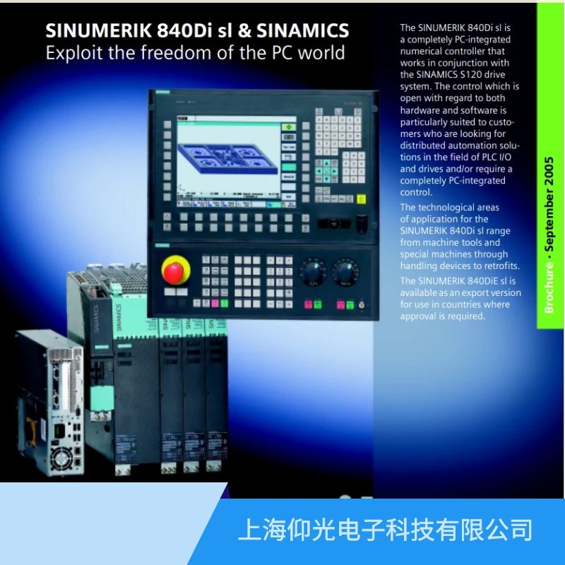 SIEMENST840dϵy(tng)S,300509ŷ׃lʾS