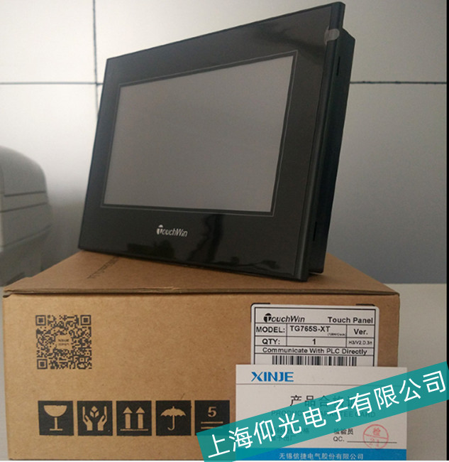溫州信捷TG765S-XT觸摸屏主板損壞故障檢測(cè)維修