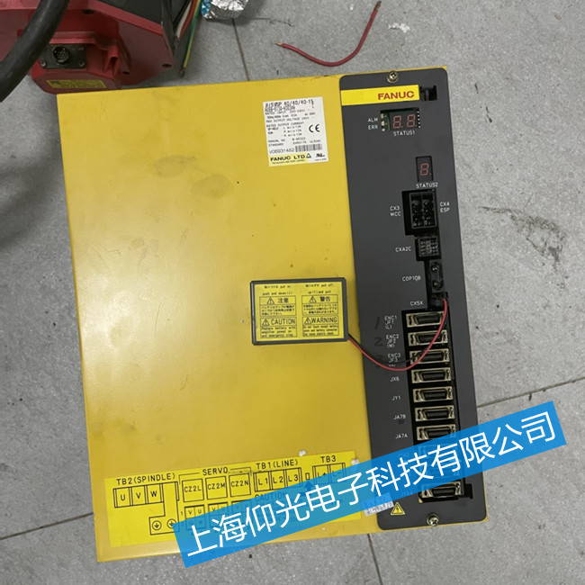 浙江發(fā)那科驅動器報警404維修推薦