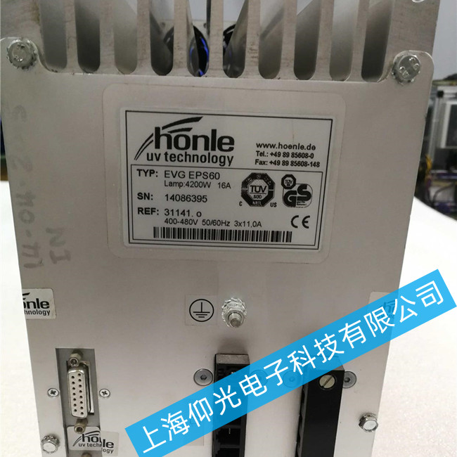 德國好樂HONLE UV電源維修4200W-UV燈變暗維修