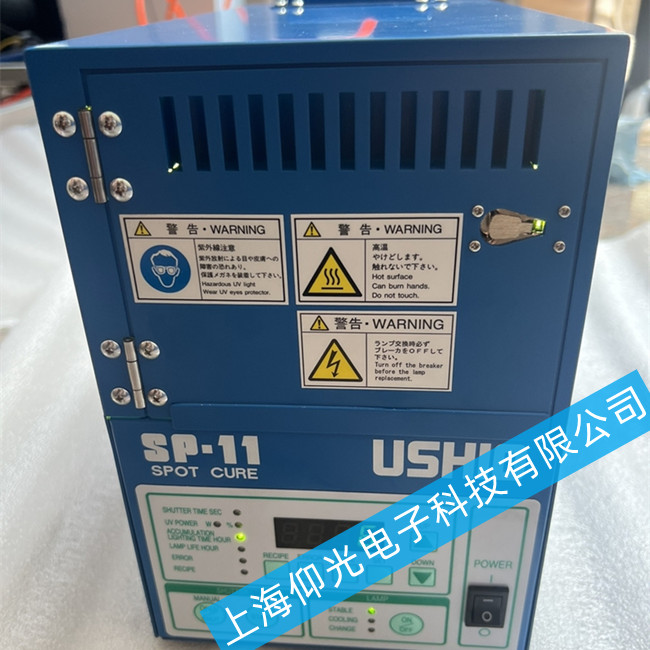 USHIO牛尾電源維修 HB-10302AA-1常見故障修理