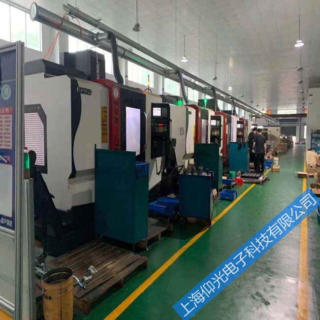 cnc(sh)ؙCϙzތ