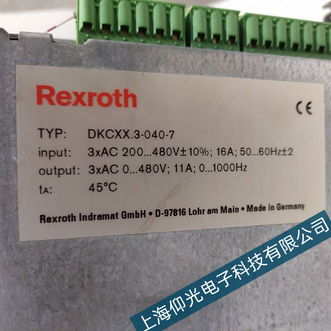 ���T�{��ʿ���ŷ��(q��)��(d��ng)����(b��o)F2064���a�S��