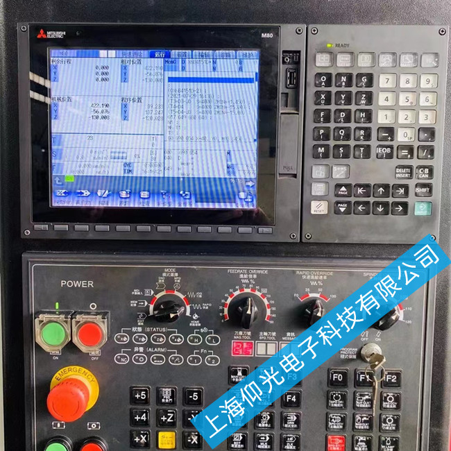 ┵(sh)ϵy(tng)M80(bo)003DS-I(y)y(c)ԇƽ_(ti)