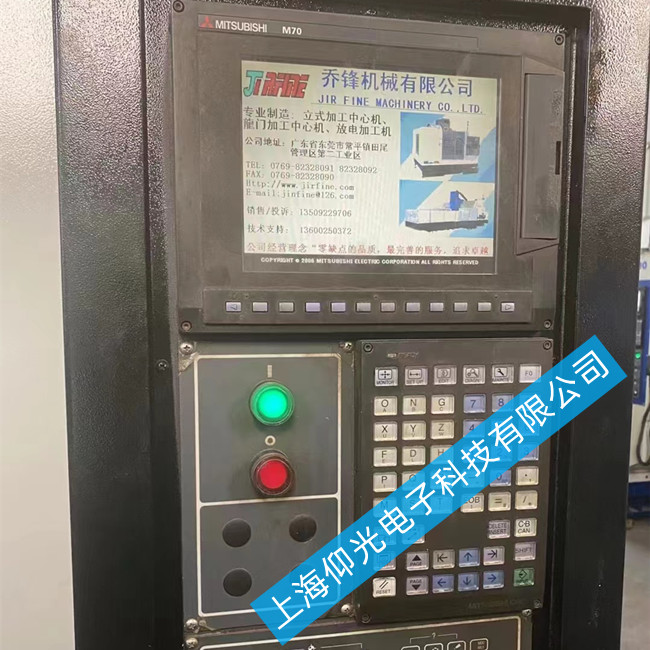 三菱數(shù)控系統(tǒng)M80報(bào)警0035維修對(duì)策-專業(yè)測(cè)試平臺(tái)