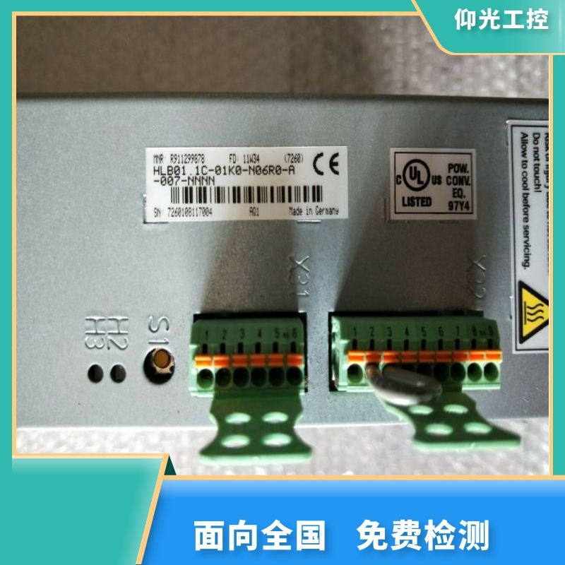 力士樂伺服驅(qū)動(dòng)器剛通電就燒了修理,報(bào)F2050代碼維修