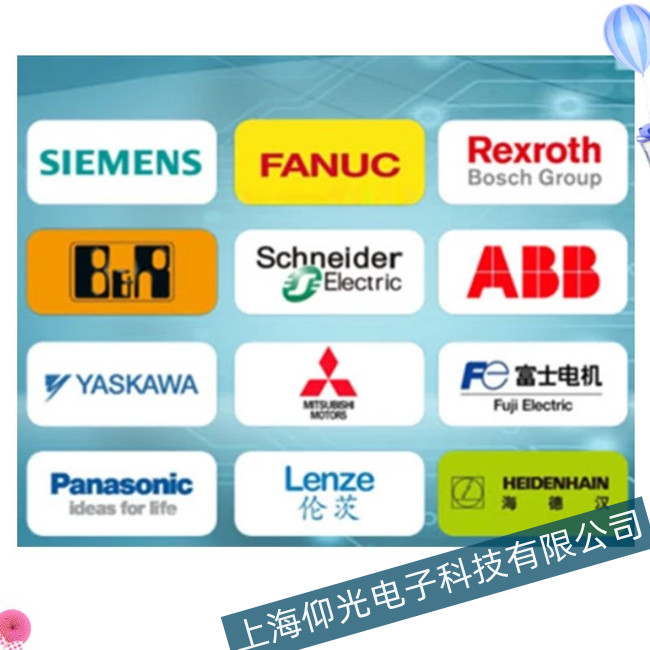 杭州西門子802d數(shù)控系統(tǒng)馬達維修-官網(wǎng)入口