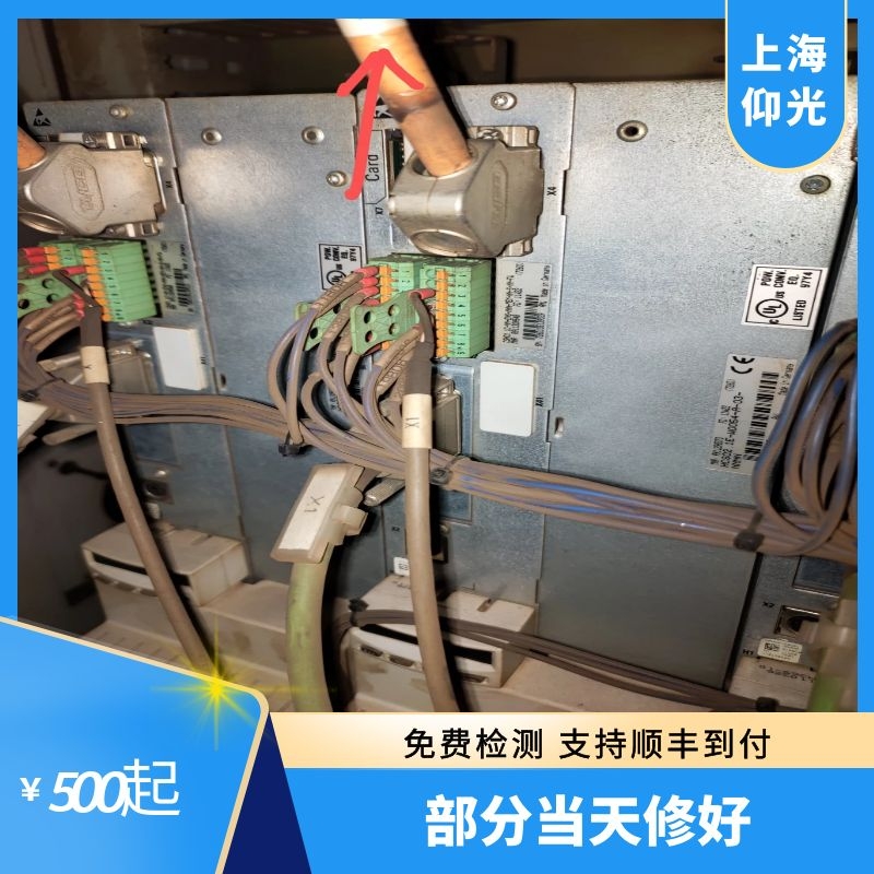 博世力士樂伺服驅(qū)動器F2833電機(jī)導(dǎo)線中的對地短路維修