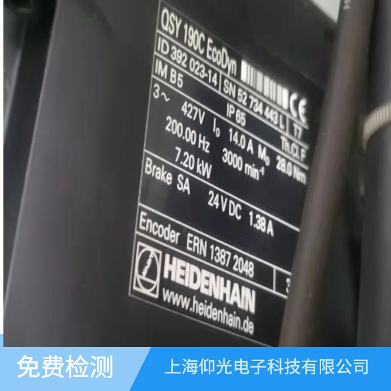 伺服電機(jī)抖動的原因及處理方法