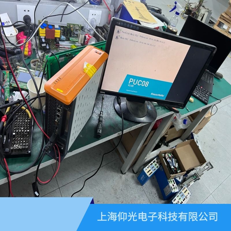 貝加萊PC910工控機/工業(yè)電腦維修常見故障及解決方法