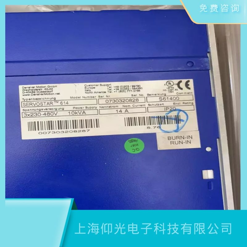 江西科爾摩根伺服驅(qū)動(dòng)器報(bào)警故障代碼F28外部跟蹤維修