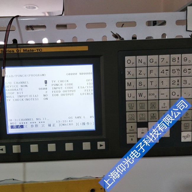 FANUC數(shù)控機(jī)床開(kāi)機(jī)后返回參考點(diǎn)時(shí)出現(xiàn)超行程報(bào)警處理方法
