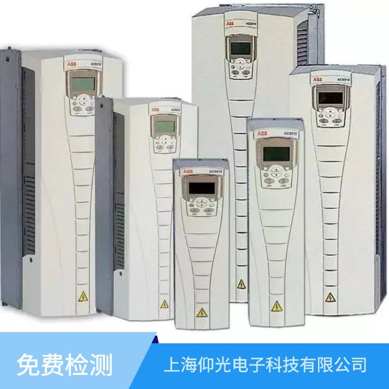 蘇州ABB ACS880變頻器常見故障代碼維修排查及本地外部控制