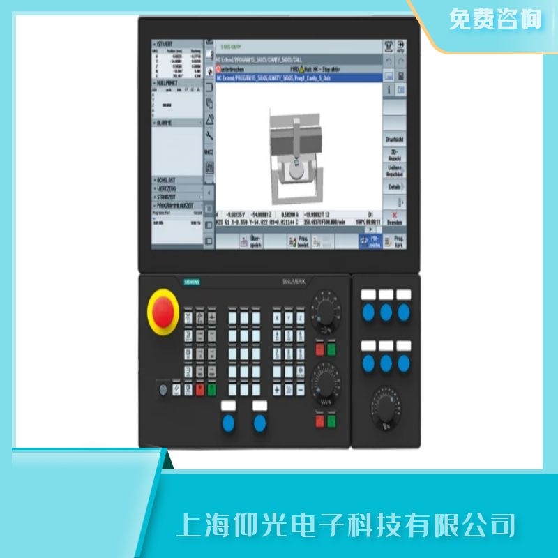 徐州西門(mén)子840d數(shù)控系統(tǒng)報(bào)故障120003不能取消區(qū)域維修