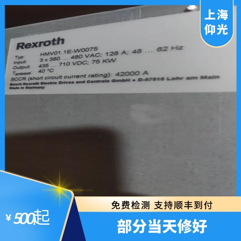 力士樂伺服放大器報F2026欠壓故障維修