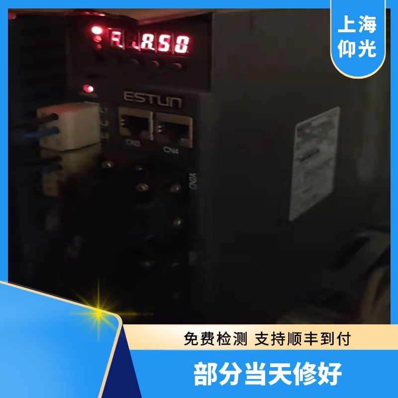 埃斯頓伺服驅(qū)動器報警a50,a51如何處理?