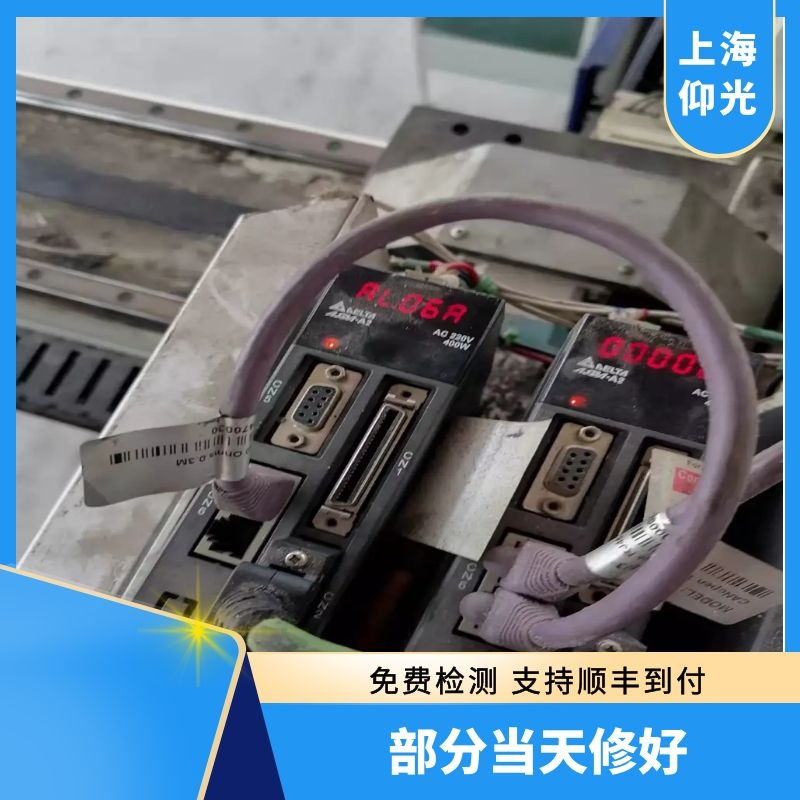 伺服電機沒有負載,臺達伺服驅(qū)動器報警AL.060過載是怎么回事呀?