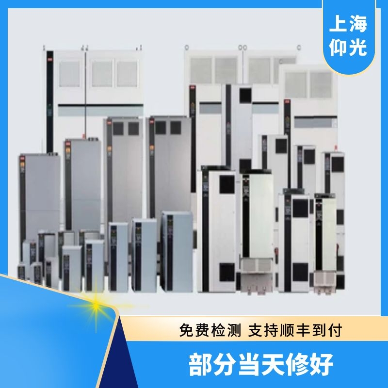 丹佛斯變頻器無顯示故障維修排查方法,使用說明書