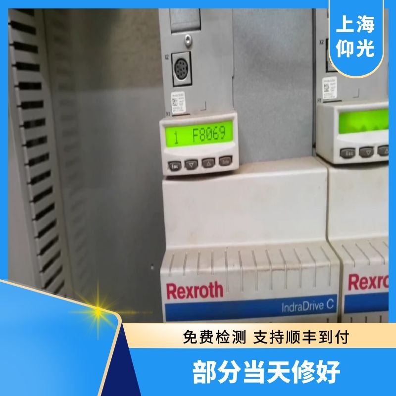 力士樂伺服放大器報警F8069維修案例內(nèi)部+-15V故障當天修好