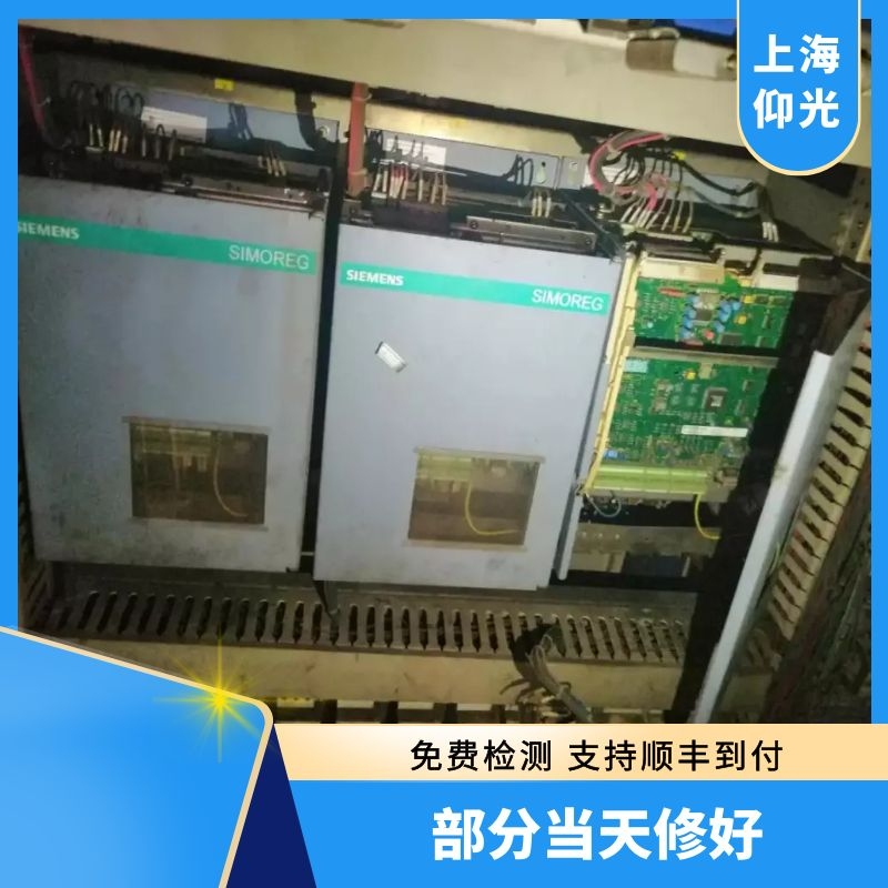 HEIDENHAIN海德漢伺服驅(qū)動(dòng)器/放大器紅燈報(bào)警維修