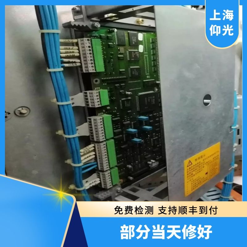 海德漢主軸放大器維修經(jīng)驗(yàn)總結(jié)