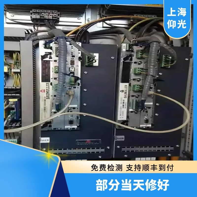 功率放大器的常見故障分析與維修方法有哪些