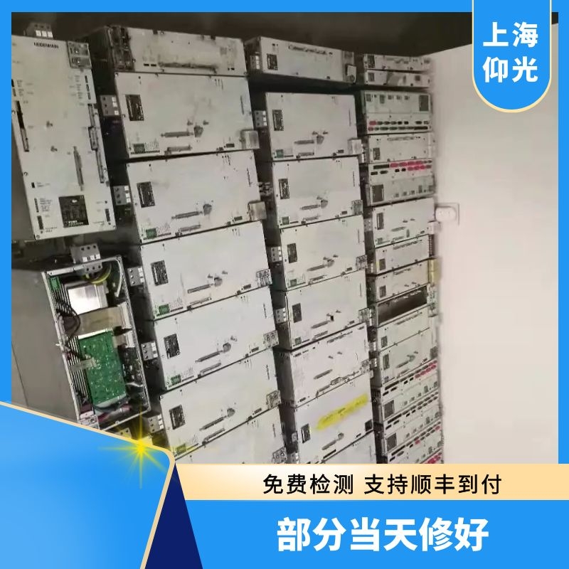 伺服驅動器上電總開關就跳閘是驅動器原因還是接線原因