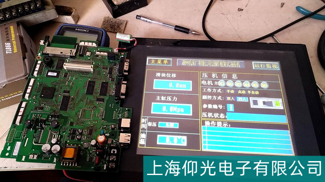 成都臺達(dá)觸摸屏故障檢測維修流程分享