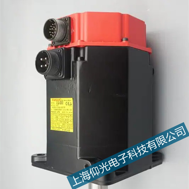 fanuc發(fā)那科伺服電機(jī)馬達(dá)維修常見五大故障解析