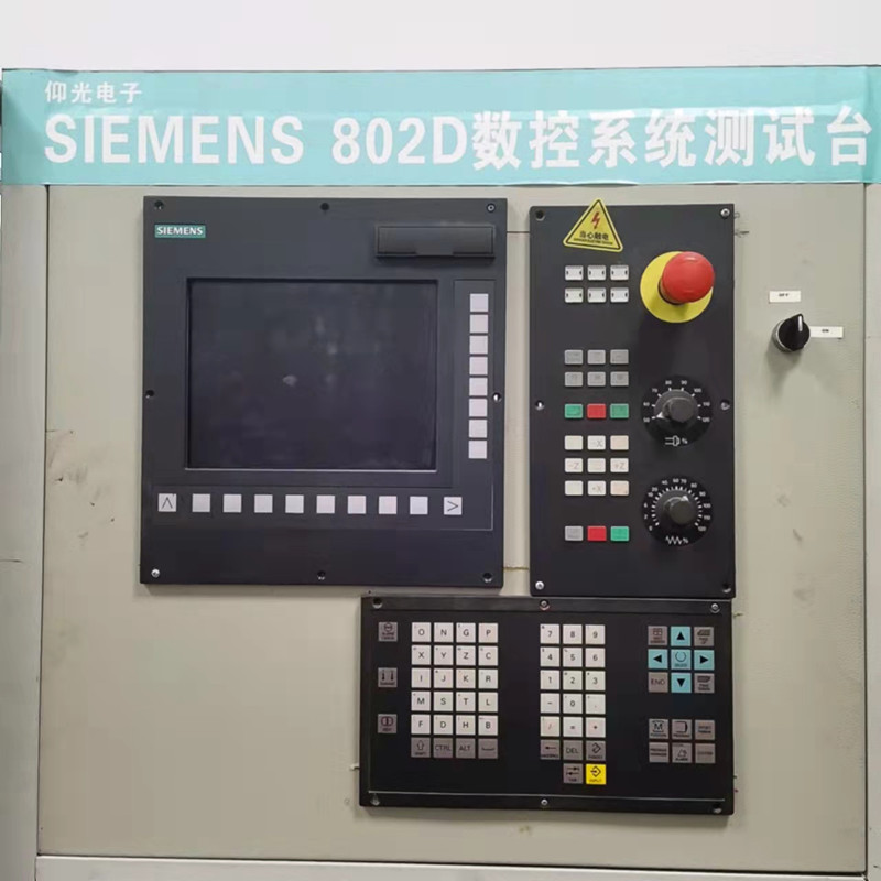 西門子 840D 數(shù)控系統(tǒng)故障診斷與維修實(shí)例