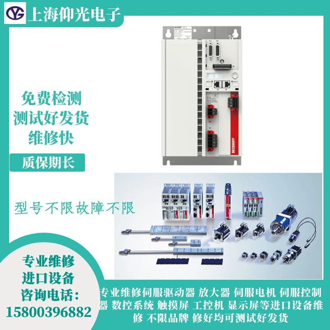 ���b�O(sh��)�䱶���ŷ��(q��)��(d��ng)���S��-��(b��o)��DCB8L�S��