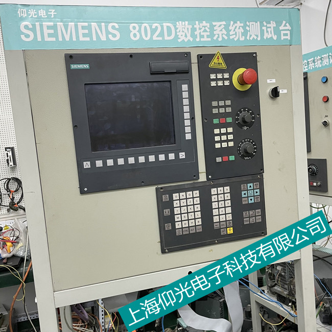 �Ϻ����T�Ӕ�(sh��)��ϵ�y(t��ng)808Dϵ�y(t��ng)�S��-�@ʾ��(b��o)�����a69000