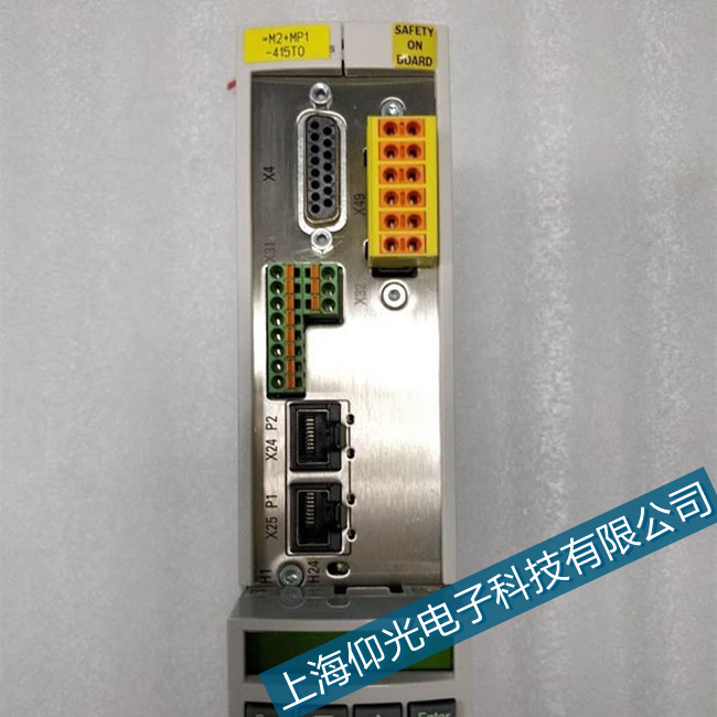 �L(zh��ng)����ʿ���ŷ��(q��)��(d��ng)��F2054���ϴ��a�S�ރr(ji��)��