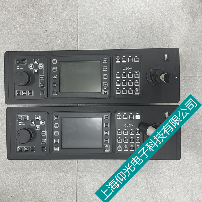 KONGSBERG MARITIME AS��˹���������S��CJOY OPERATOR TERMINA