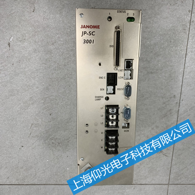 JANOME�ŷ��(q��)��(d��ng)���S��JP-SC3001��Ҋ(ji��n)��������