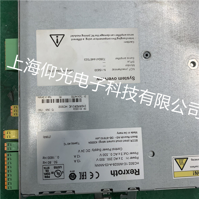 ��ʿ��ʿ���I(y��)���ŷ���F2043���ϾS���{ԇ����