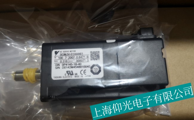 �������������ŷ�늙C(j��)�ض��^(gu��)�߹��Ϸ����S��