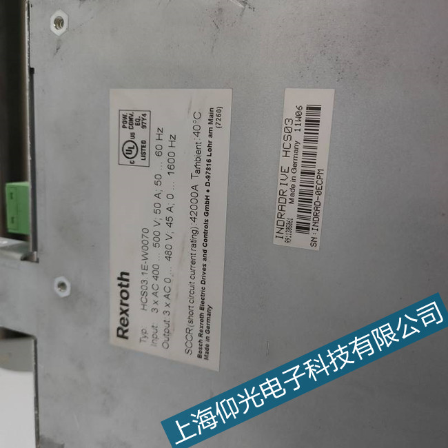 ���ڲ�ʿ��ʿ��(l��)�ŷ�hds�(q��)��(d��ng)��C0723���ϴ��a�S��