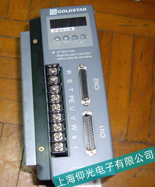 �Ͼ���ʿRYH152F5-VV2�ŷ��(q��)��(d��ng)��HU�^(gu��)�����ψ�(b��o)���S��